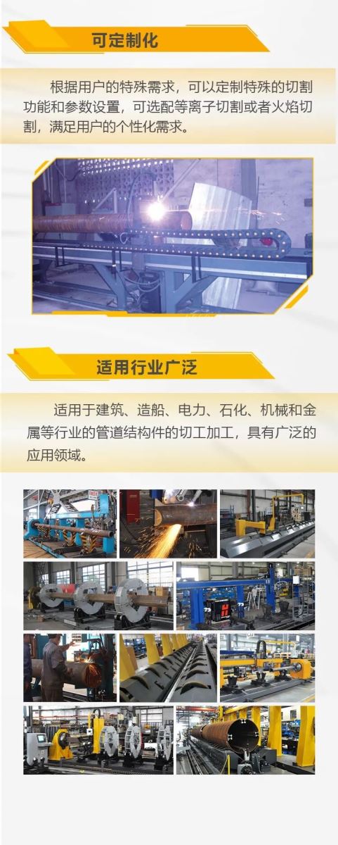 2025港澳门原料网1688大全